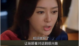 娱乐圈吃瓜合集视频网站,吃瓜合集视频网站深度解析