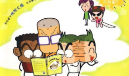 不能给女生看的漫画,那些女生不宜观看的漫画内幕