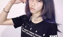 紫麻豆,探寻神秘豆类的传奇故事