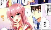 无翼鸟漫画,青春校园的欢乐与成长