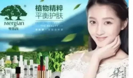 91kk直播,揭秘热门直播平台的魅力与挑战