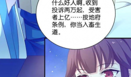 言情漫画,漫画中的浪漫爱情故事